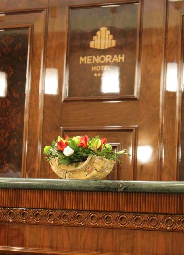 Отель Menorah Hotel Днепр-9